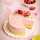 Gâteau nuage de fraise & citron vert